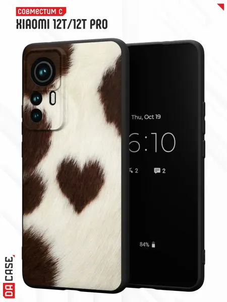 DACase Чехол на Xiaomi 12T12T Pro с леопардовым принтом
