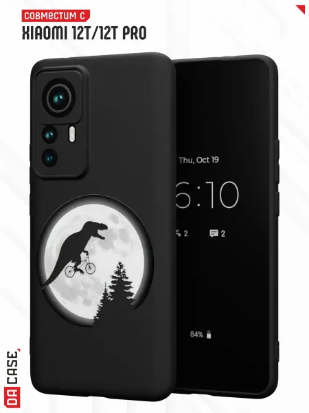 DACase Чехол на Xiaomi 12T12T Pro с принтом на Луне