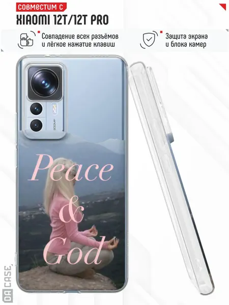 DACase Чехол на Xiaomi 12T12T Pro с принтом любовь