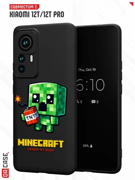 DACase Чехол на Xiaomi 12T12T Pro с принтом Майнкрафт