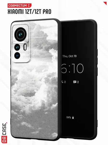 DACase Чехол на Xiaomi 12T12T Pro с принтом Небо