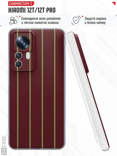 DACase Чехол на Xiaomi 12T12T Pro с принтом полосы