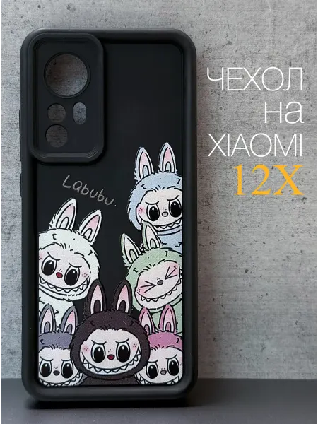 CRAZY CAT Чехол на Xiaomi 12x Labubu Семья