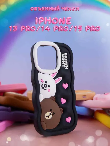 Apple Чехол на Iphone 13 14 15 Pro объемный