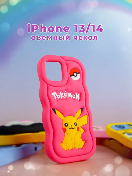 Apple Чехол на Iphone 13 14 15 объемный Стич