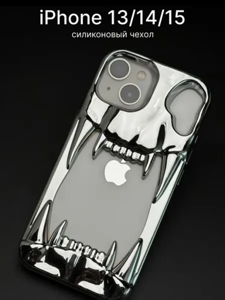 Qapla Чехол на iphone 13 14 15