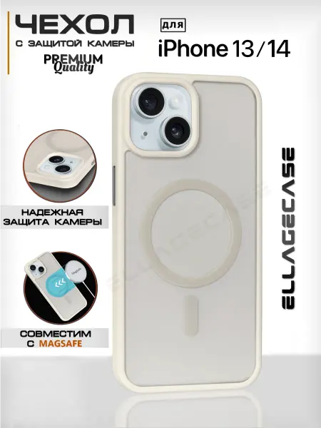 ELLAGECASE Чехол на Apple iPhone 13 14 MagSafe