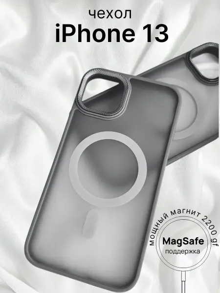 Luxury.case Чехол на IPhone 13 14 Magsafe