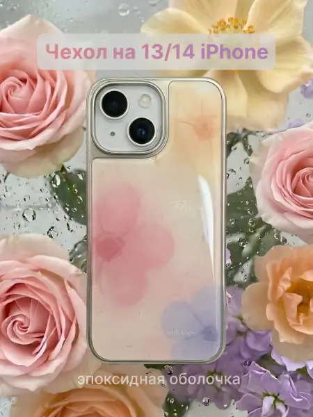 IPHONE CASE Чехол на iphone 13 14 с принтом женский противоударный