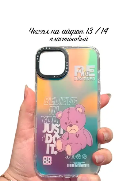 Take Case Чехол на айфон 13 14 Nike