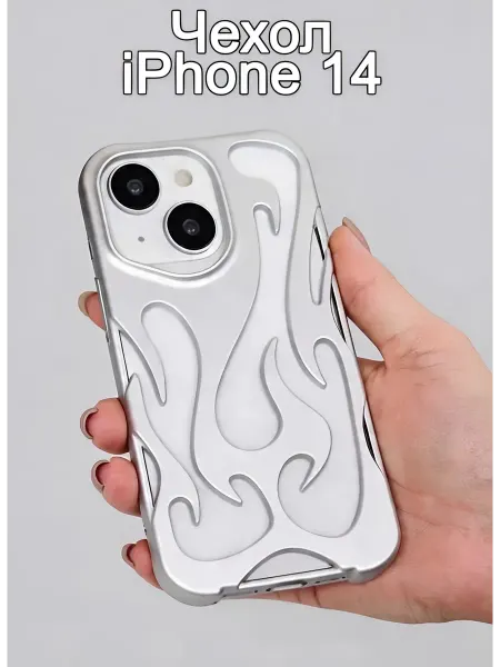 HIZA Чехол на iPhone 13 14 с эффектом металла