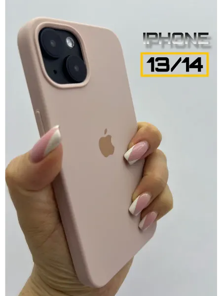 LOVRENT Чехол на iPhone 13 и 14 силиконовый