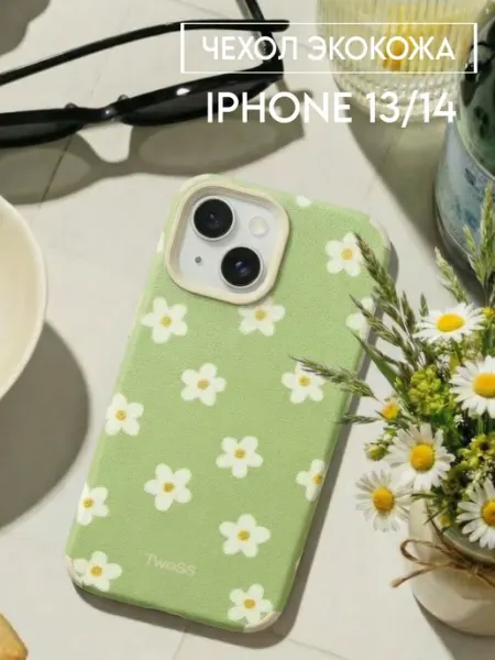TwoSS Чехол на iphone 13 14 с принтом сердечки Pinterest
