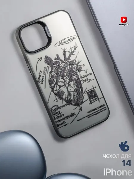 О'кейси Чехол на iPhone 13 14 с принтом