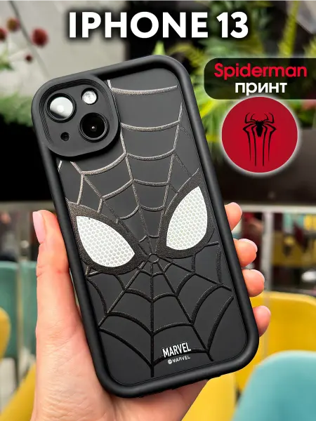 1A-Case Чехол на iphone 13 с человеком пауком