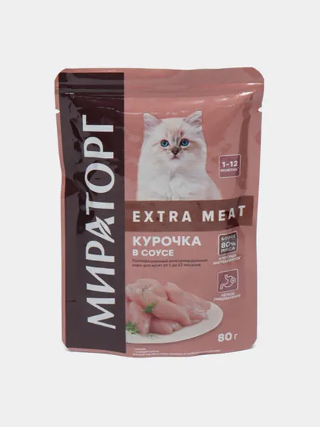 Мираторг влажный корм для котят курочка в соусе