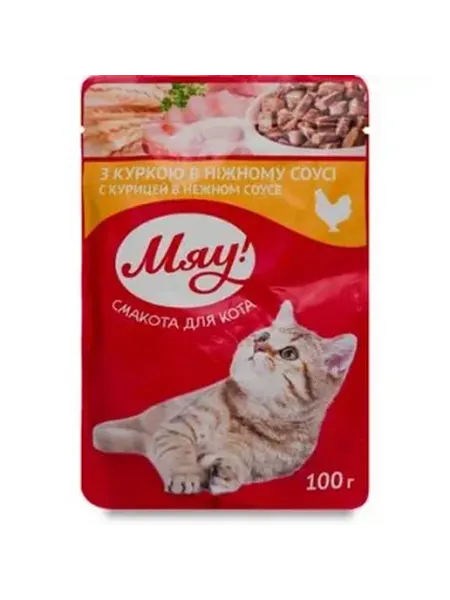 Влажный корм Мяу с курицей в нежном соусе