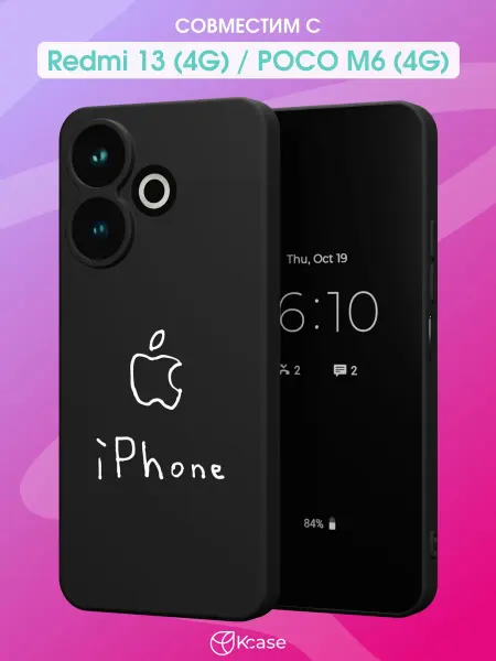 Kcase Чехол на Xiaomi Redmi 13 (4G) с принтом Apple