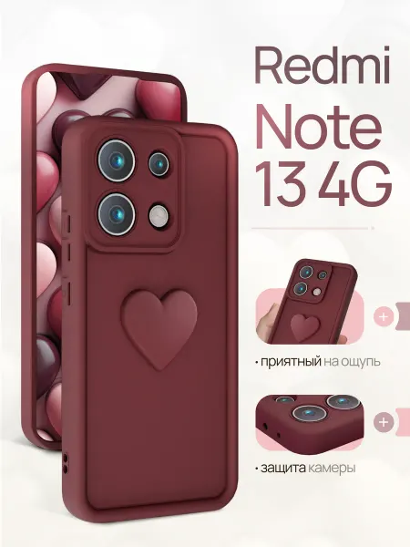 CaseCraft Чехол накладка на Redmi Note 13 4G