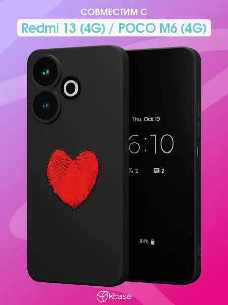 Kcase Чехол на Xiaomi Redmi 13 (4G) с принтом Цветы