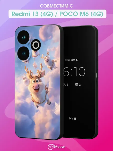 Kcase Чехол на Redmi 13 (4G) с принтом Олени