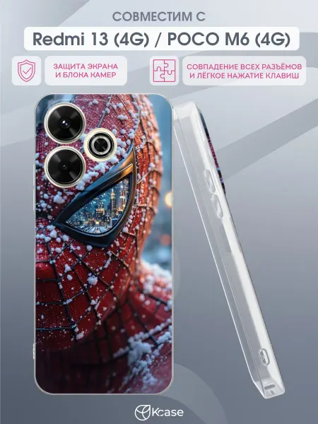 Kcase Чехол на Redmi 13 (4G) с принтом Спайдермен
