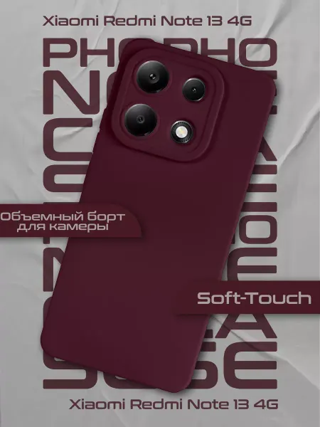 TiA MaX Чехол на Xiaomi Redmi Note 13 4G