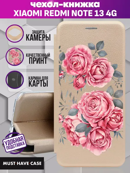 MustHaveCase Чехол книжка на Xiaomi Redmi Note 13 (4G) с принтом