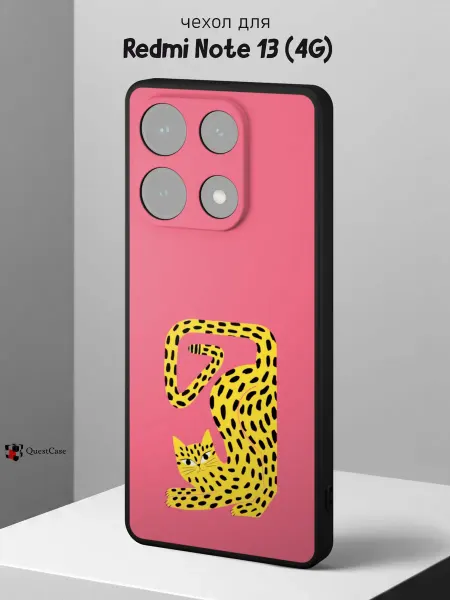 QuestCase Чехол на Redmi Note 13 (4G) с принтом Леопард