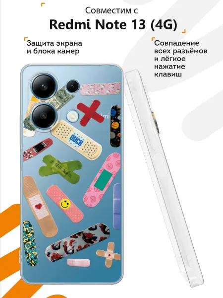 Мобилиус Чехол на Redmi Note 13 (4G) с принтом Коллаж
