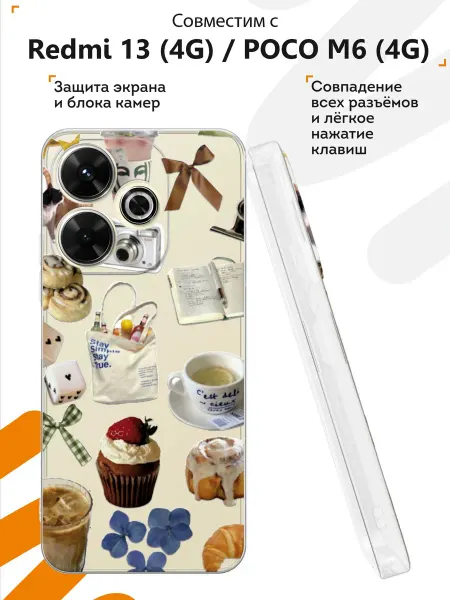 Мобилиус Чехол на Redmi 13 (4G) с принтом Коллаж