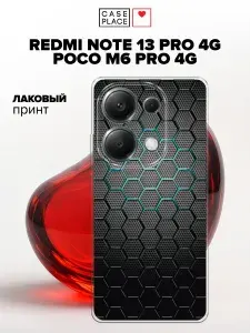 Чехол на Сяоми Редми Нот 13 Про 4G/Поко М6 Про 4G стильный