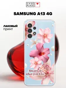 Чехол на Самсунг А 13 4G с цветочками