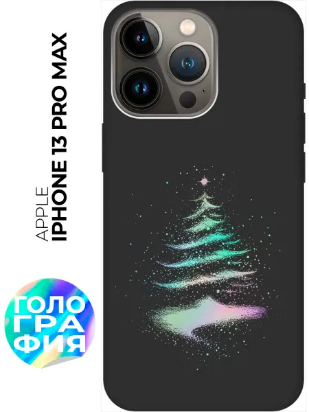 Bestluck Чехол на Apple iPhone 13 Pro Max
