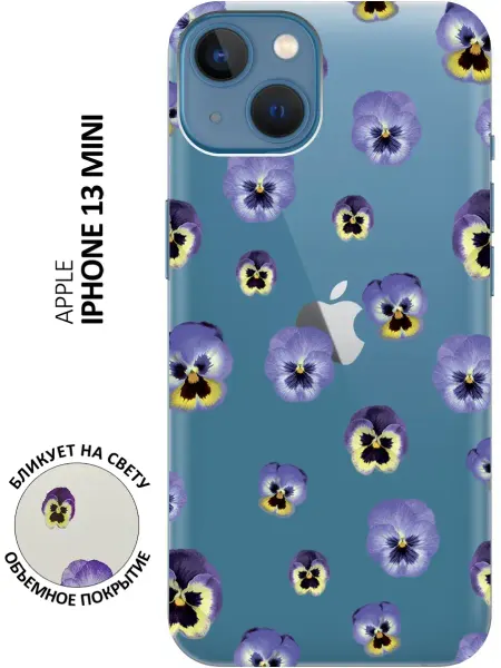 Bestluck Чехол на Apple iPhone 13 Mini