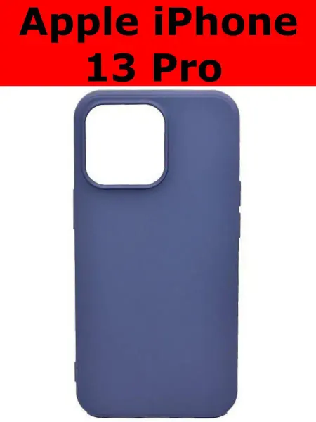 Чехол для Apple iPhone 13 Pro Silicon Case