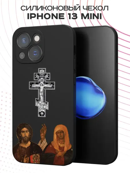 FACTORIA Чехол на Apple iPhone 13 mini Православный крест