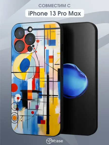 Kcase Чехол на Apple iPhone 13 Pro Max с принтом Абстракция