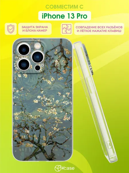 Kcase Чехол на Apple iPhone 13 Pro с принтом Сакура