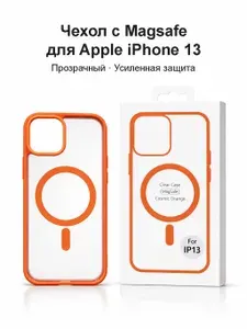 Чехол для Apple iPhone 13, MagSafe