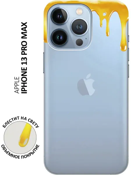 SLVGO Чехол на Apple iPhone 13 Pro Max