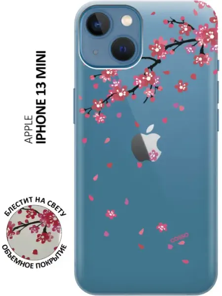 SLVGO Чехол на Apple iPhone 13 Mini
