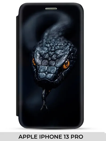 NOOTO Чехол-книжка на Apple iPhone 13 PRO (для Айфон 13 про)