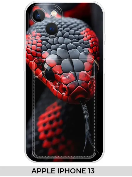 NOOTO Чехол с карманом на Apple iPhone 13 (для Айфон 13)