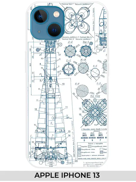NOOTO Чехол на Apple iPhone 13 с принтом