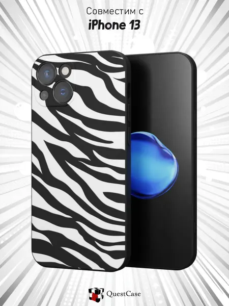 QuestCase Чехол на Apple iPhone 13 с принтом Зебра
