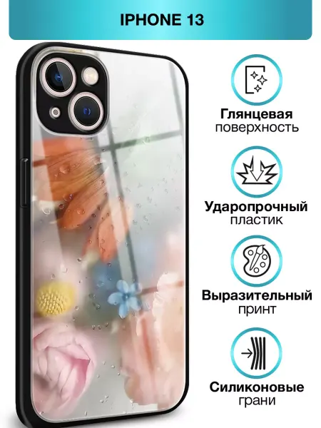 Asmut Чехол на iPhone 13 с цветочками