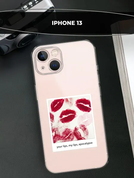 Avocase Чехол на iPhone 13 с принтом