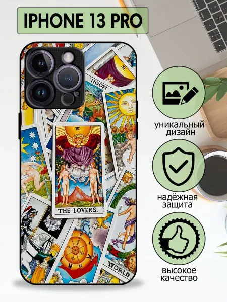 BestSalesMan Защитный чехол для iPhone 13 Pro