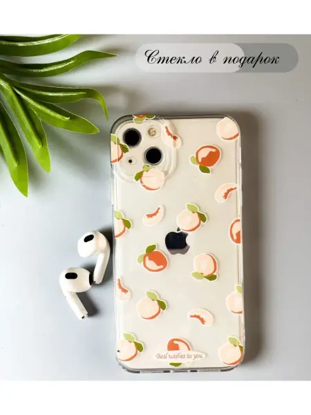 BloDEns Чехол на iphone 13 Стекло на айфон 13 iphone